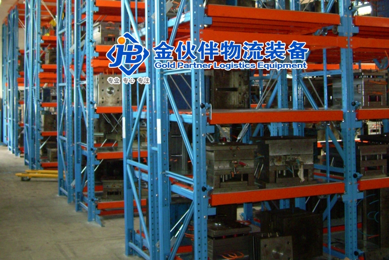 穿梭式貨架如何正確使用？